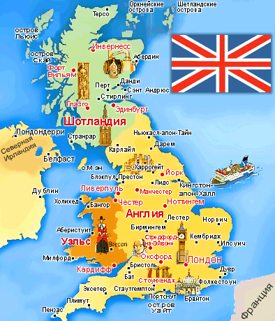 Karta Velikobritanii 4 Regiona Velikobritanii Ok English