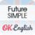 Future Simple (will do/will see) — Простое будущее время в английском